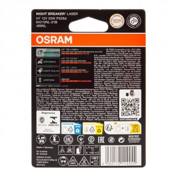 1 859 р. Лампа 12V H7 55W PX26d +150% 3750K блистер (1шт.) Night Breaker Laser OSRAM OSRAM 64210nlбл  с доставкой в г. Кемерово. Увеличить фотографию 2