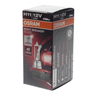 1 479 р. Лампа 12V H11 55W PGJ19-2 +100% Night Breaker Silver OSRAM OSRAM 64211nbs  с доставкой в г. Кемерово. Увеличить фотографию 3