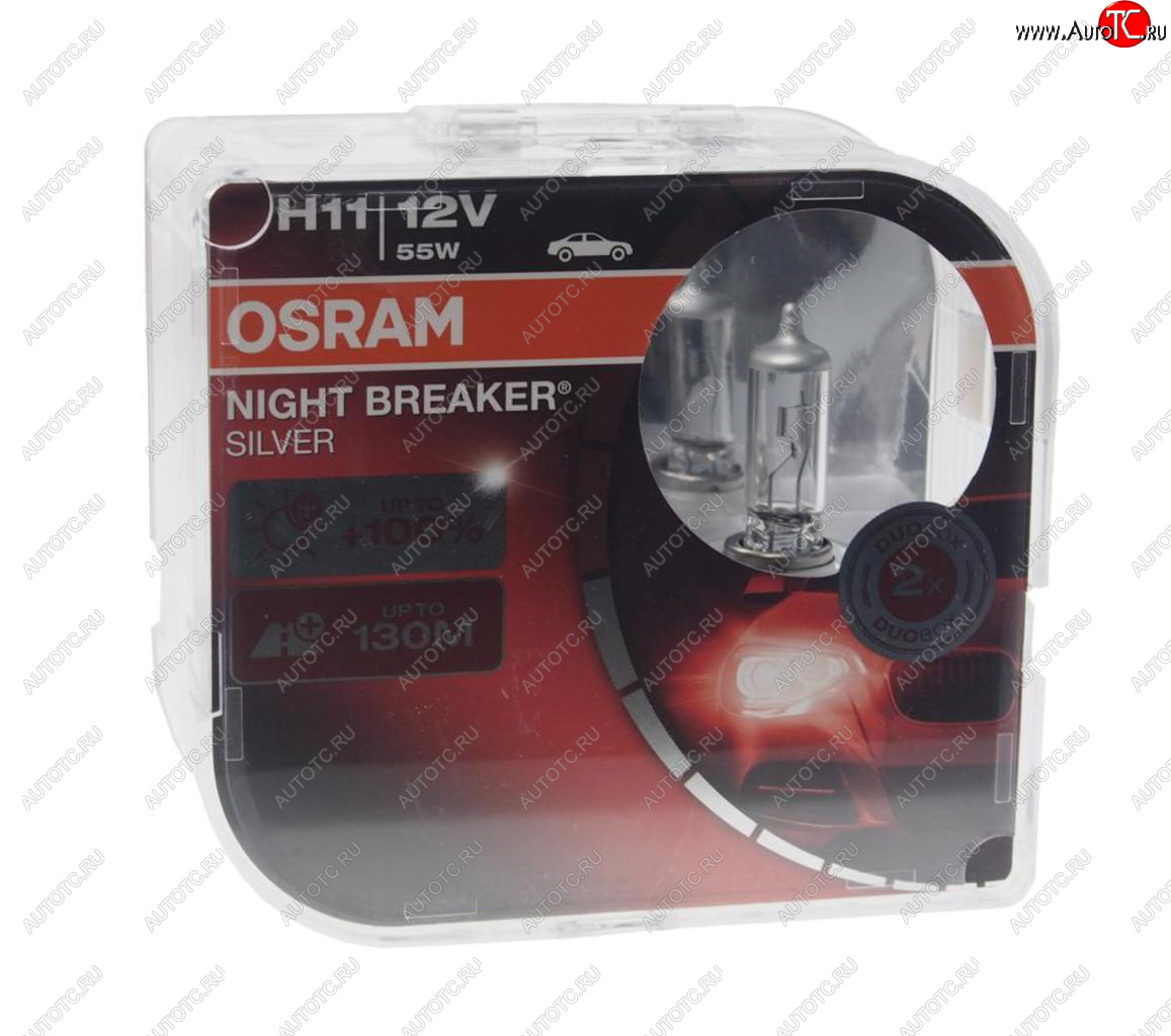 3 499 р. Лампа 12V H11 55W PGJ19-2 +100% бокс (2шт.) Night Breaker Silver OSRAM OSRAM 64211nbs2(euro)  с доставкой в г. Кемерово