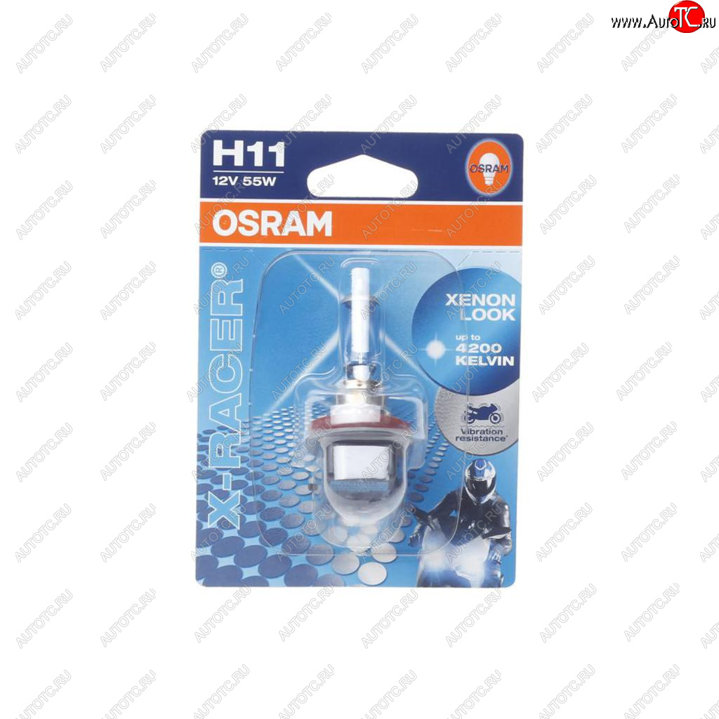 1 329 р. Лампа 12V H11 55W PGJ19-2 4200K блистер (1шт.) Racer Xenon OSRAM OSRAM 64211xr-01b  с доставкой в г. Кемерово