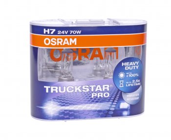1 759 р. Лампа 24V H7 70W PX26d +100% бокс (2шт.) Truckstar Pro OSRAM OSRAM 64215tsp-hcb  с доставкой в г. Кемерово. Увеличить фотографию 1