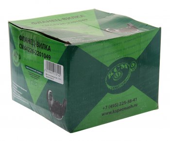 4 749 р. Фланец-вилка МАЗ вала карданного (4 отверстия, под крестовину 7522) СПЕЦМАШ СПЕЦМАШ 64226-2201049-спецмаш  с доставкой в г. Кемерово. Увеличить фотографию 3