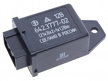 349 р. Реле поворота ГАЗ-3310 Валдай 12V ЭМИ ЭМИ 642.3777-02  с доставкой в г. Кемерово. Увеличить фотографию 1