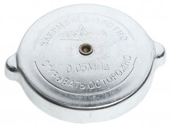 639 р. Пробка радиатора ОАО МАЗ-БЕЛОГ БелОГ ОО 6430-1304010  с доставкой в г. Кемерово. Увеличить фотографию 1