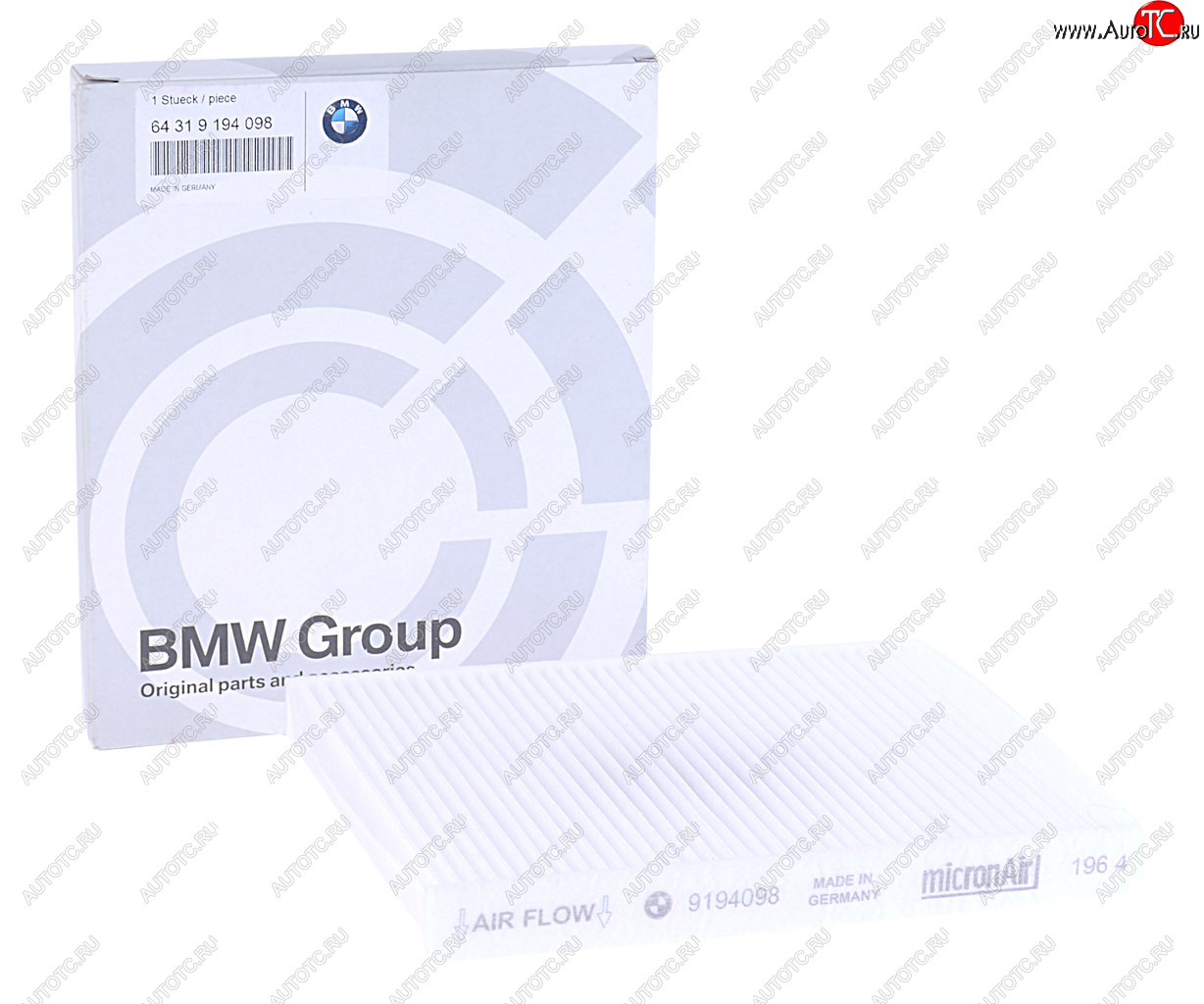2 999 р. Фильтр воздушный салона BMW  BMW X5  E70 (2006-2013) дорестайлинг, рестайлинг  с доставкой в г. Кемерово
