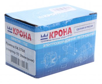589 р. Привод стартера ГАЗ,УАЗ дв.ЗМЗ-406,405,409,40524 КРОНА КРОНА 64.3708  с доставкой в г. Кемерово. Увеличить фотографию 3