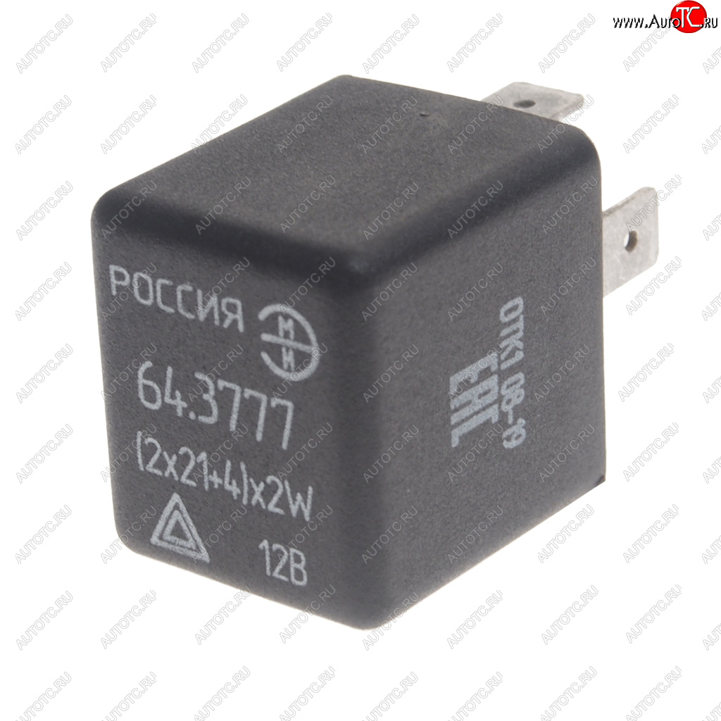 293 р. Реле поворота ВАЗ-2108,2110,ГАЗ-31105,ГАЗель Next ЭМИ ЭМИ 64.3777  с доставкой в г. Кемерово
