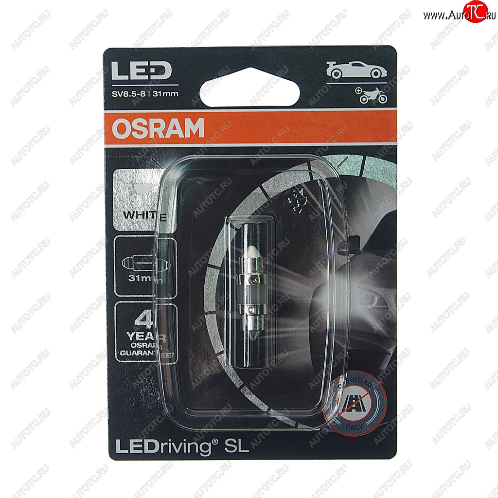 559 р. Лампа светодиодная 12V C5W SV8.5-8 31мм двухцокольная блистер OSRAM OSRAM 6438dwpбл  с доставкой в г. Кемерово