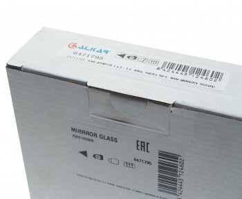 869 р. Элемент зеркальный AUDI A3,A4,A5,A8 левый с подогревом ALKAR ALKAR 6471795  с доставкой в г. Кемерово. Увеличить фотографию 5