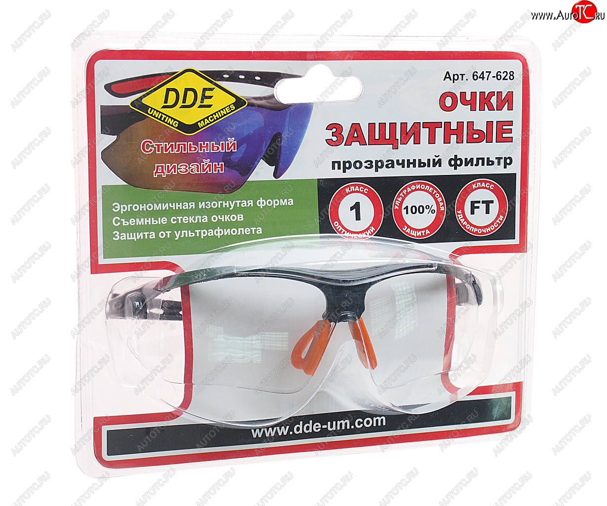 369 р. Очки защитные открытые прозрачные DDE DDE 647-628  с доставкой в г. Кемерово