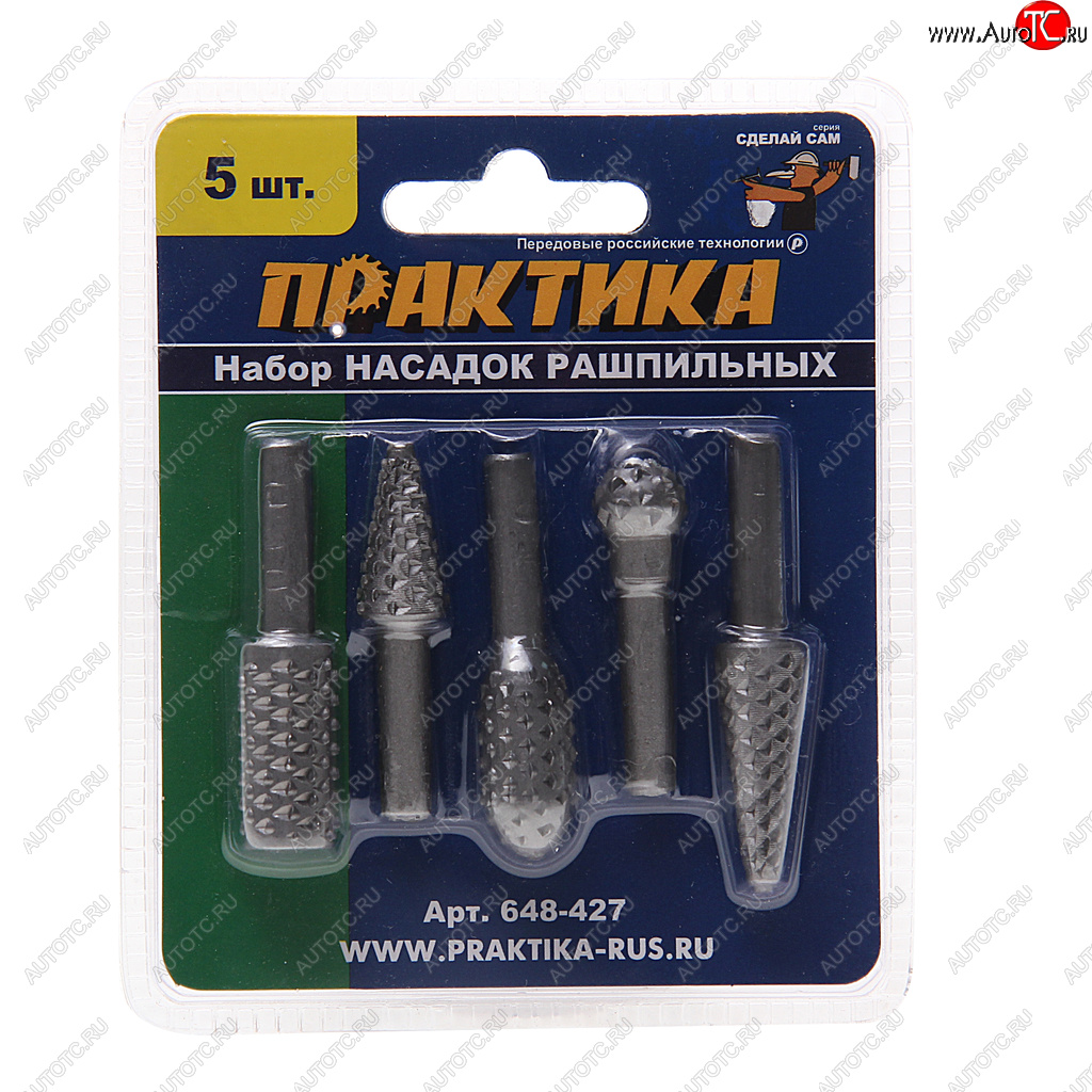 359 р. Набор шарошек металлических для дрели 5шт. ПРАКТИКА ПРАКТИКА 648-427  с доставкой в г. Кемерово