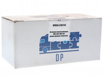 3 899 р. Устройство натяжное ЯМЗ-650.10 ремня генератора DP DINAMIKA PARTS 650.3701715  с доставкой в г. Кемерово. Увеличить фотографию 3