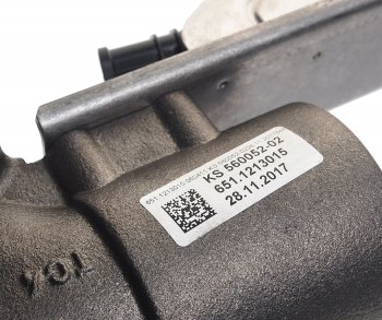 77 999 р. Заслонка ЯМЗ-650.10 ,651.10 охладителя выпускных коллекторов АВТОДИЗЕЛЬ ЯМЗ 651.1213015  с доставкой в г. Кемерово. Увеличить фотографию 5