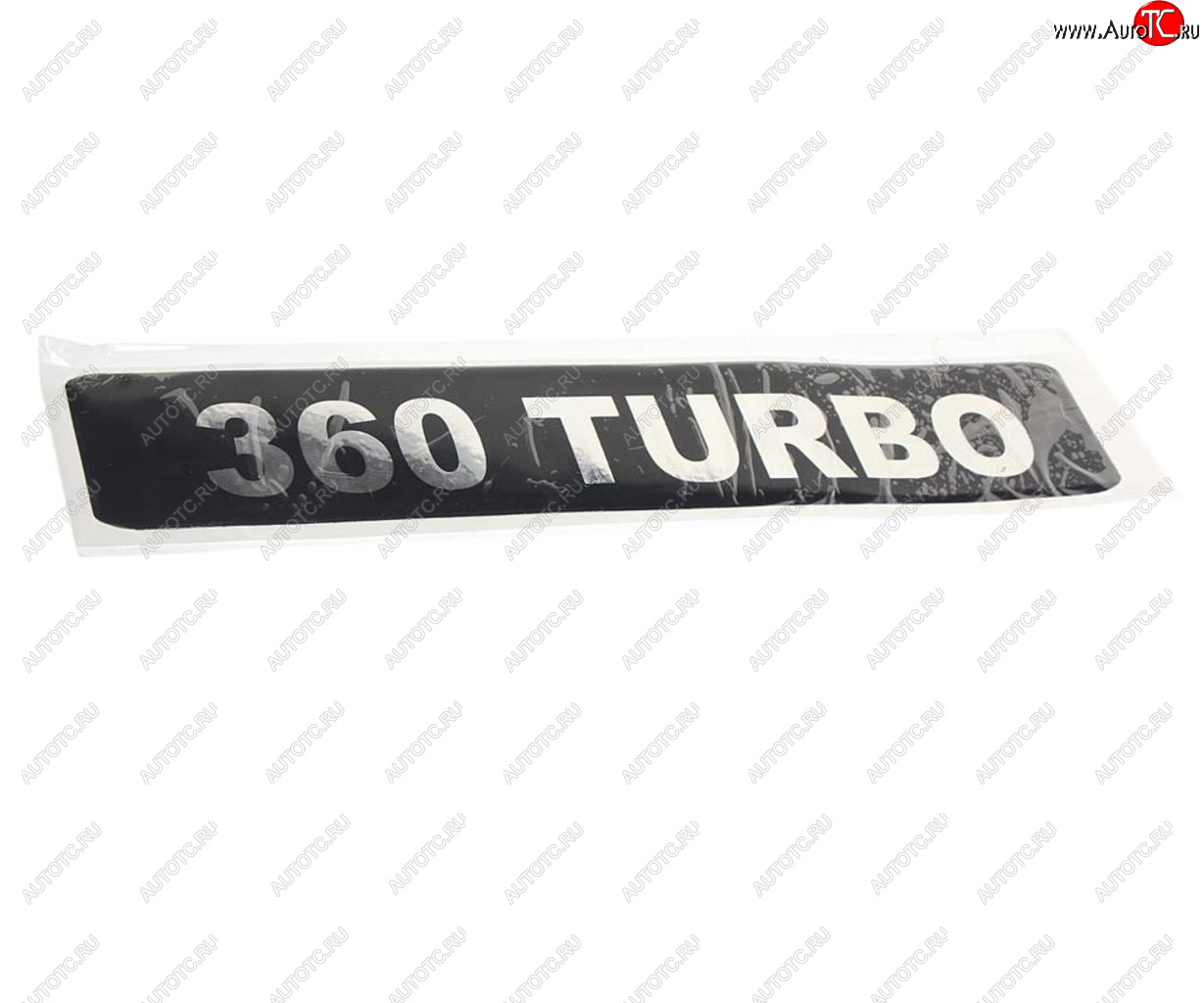 270 р. Орнамент 360 TURBO КАМАЗ на облицовочную панель ИКАР ИКАР 65115-8212403  с доставкой в г. Кемерово