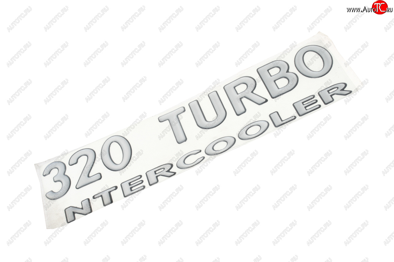 299 р. Орнамент 320 TURBO КАМАЗ на облицовочную панель ИКАР ИКАР 65115-8212403-20  с доставкой в г. Кемерово