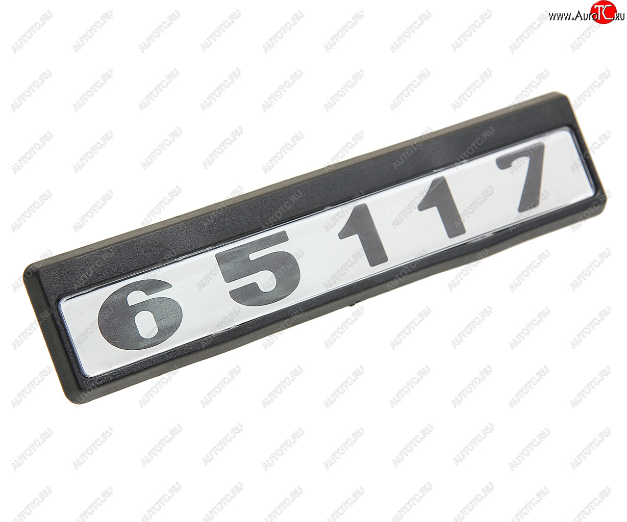 267 р. Орнамент 65117 КАМАЗ на дверь ИКАР ИКАР 65117-8212074-01  с доставкой в г. Кемерово