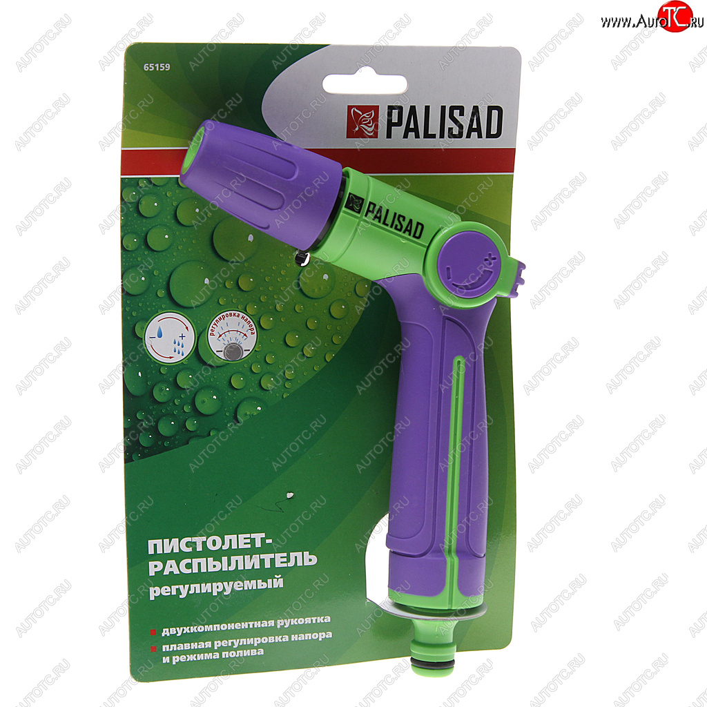 479 р. Пистолет-распылитель 1 режим пластиковый регулируемый PALISAD PALISAD 65159 PALISAD 65159  с доставкой в г. Кемерово