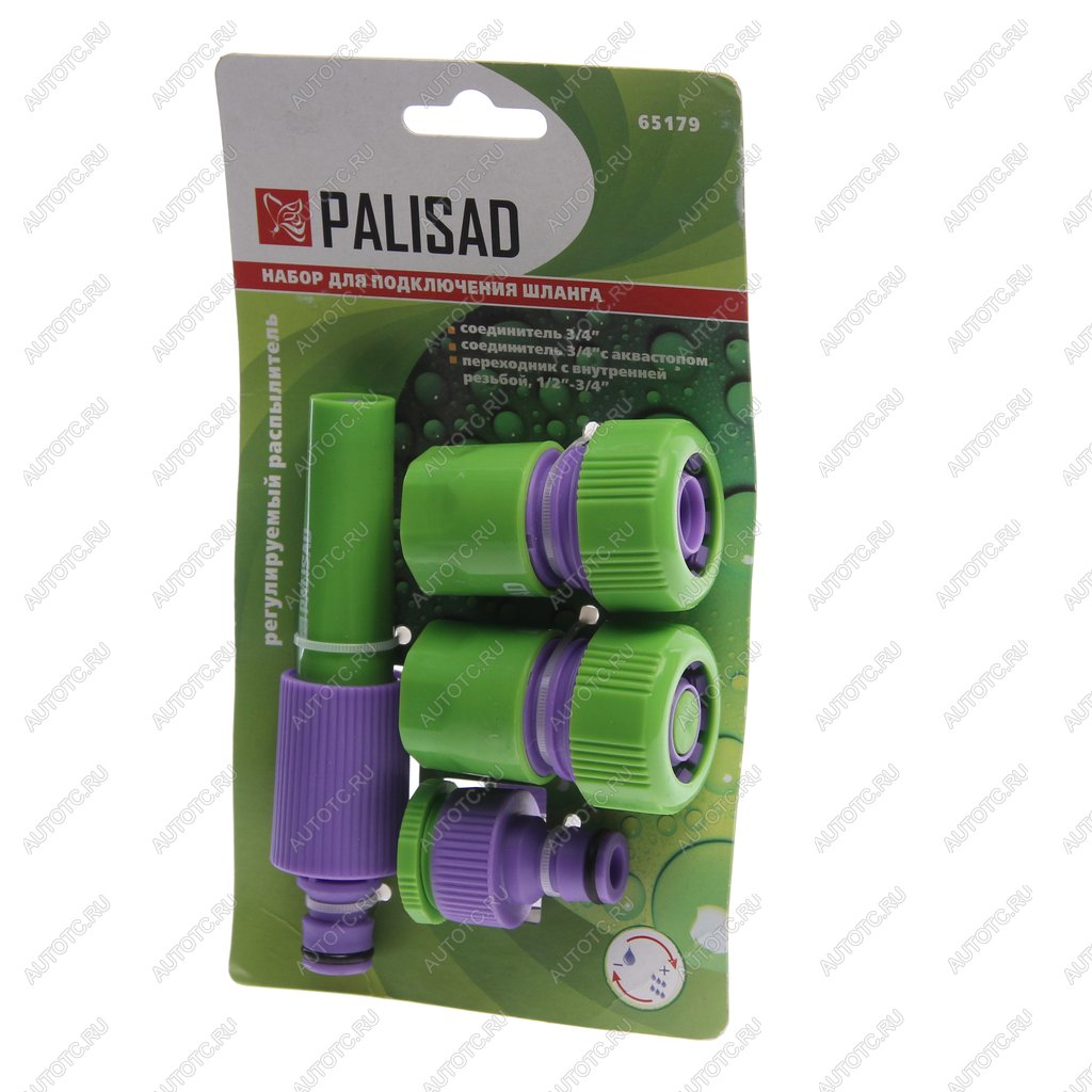 399 р. Набор для подключения шланга 34 (распылитель,3 адаптера) PALISAD PALISAD 65179  с доставкой в г. Кемерово