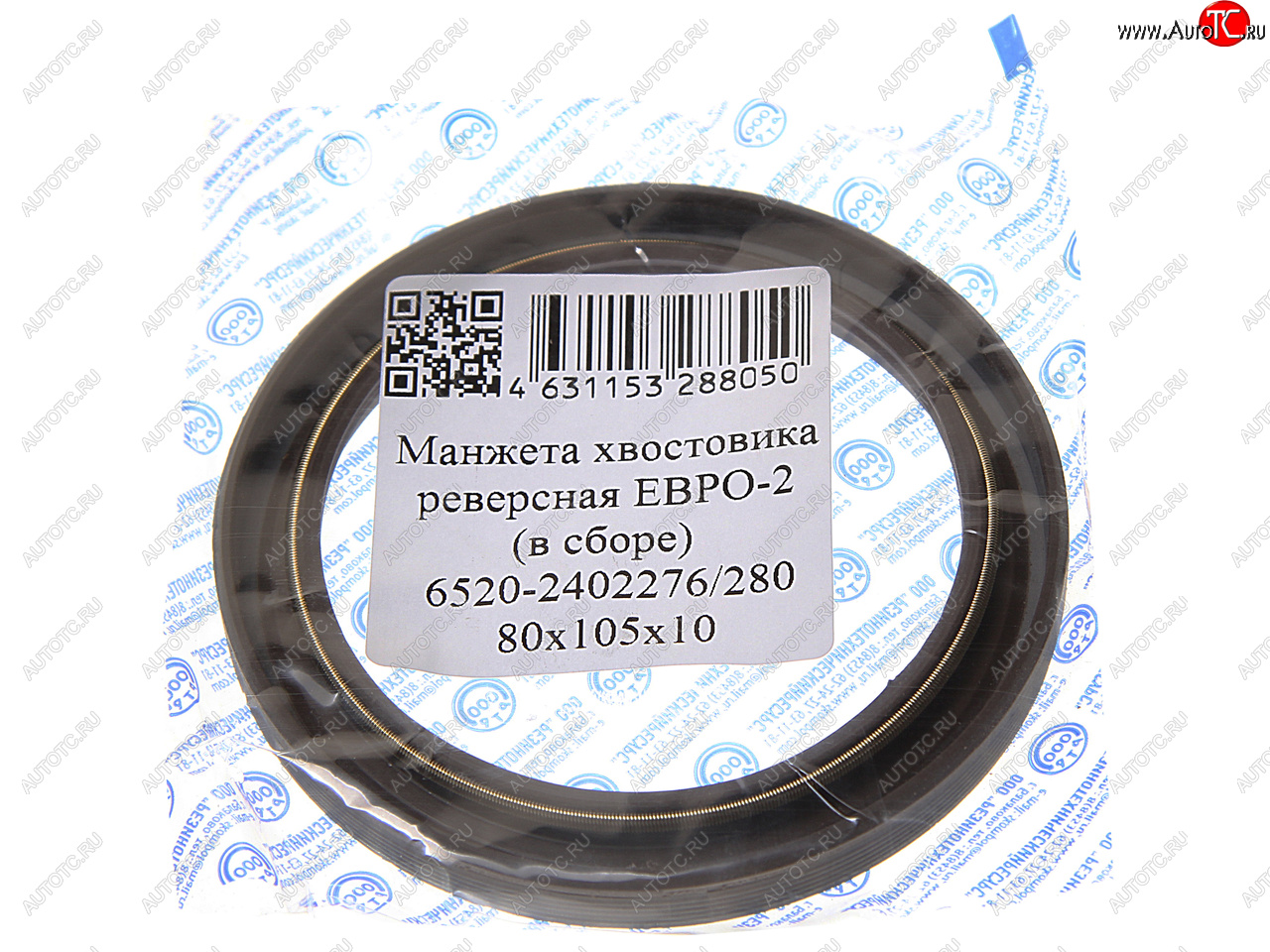 193 р. Сальник КАМАЗ-6520 редуктора реверсивный 1.2-80х105 РТР РТР 6520-2402276280  с доставкой в г. Кемерово