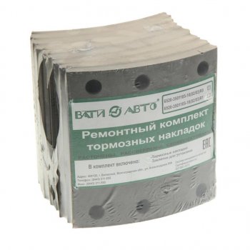 3 499 р. Накладка тормозной колодки КАМАЗ-6520,6560 (13-) сверленая расточен. комплект 8шт. ВАТИ ВАТИ 6520-3501105-10(0203) r0  с доставкой в г. Кемерово. Увеличить фотографию 1