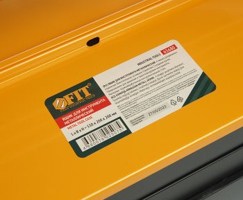 3 589 р. Ящик для инструмента 530мм металлический FIT FIT 65680  с доставкой в г. Кемерово. Увеличить фотографию 4