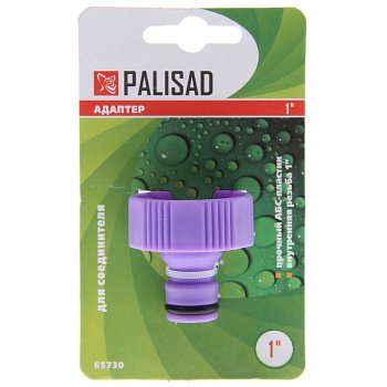 94 р. Адаптер 1 внутренняя резьба PALISAD PALISAD 65730  с доставкой в г. Кемерово. Увеличить фотографию 1