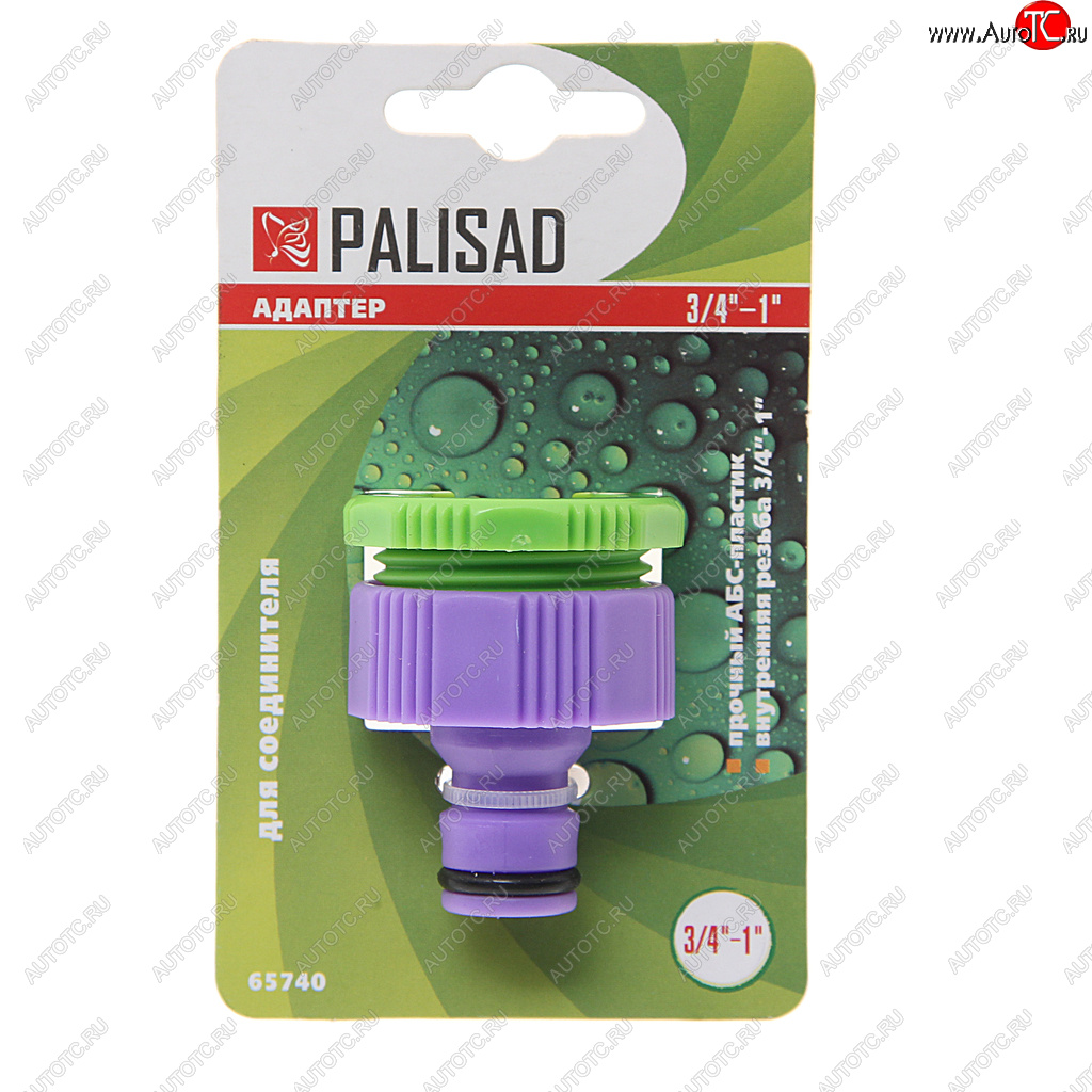 94 р. Адаптер 34 - 1 внутренняя резьба PALISAD PALISAD 65740  с доставкой в г. Кемерово