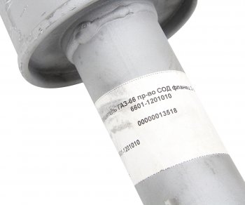 1 799 р. Глушитель ГАЗ-66 СОД СОД 66-1201010  с доставкой в г. Кемерово. Увеличить фотографию 3