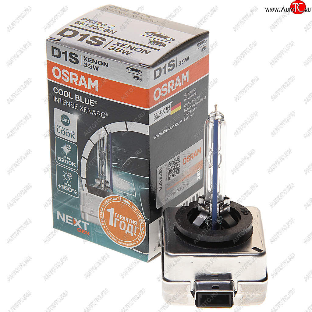 8 799 р. Лампа ксеноновая D1S 35W PK32d-2 +150% 6200K 85V 3200лм Cool Blue Intense NextGen OSRAM OSRAM 66140cbn-fs  с доставкой в г. Кемерово