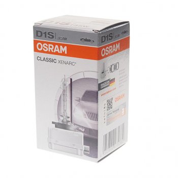 5 299 р. Лампа ксеноновая D1S 35W PK32d-2 4150K 85V Classic OSRAM OSRAM 66140clc-fs  с доставкой в г. Кемерово. Увеличить фотографию 2