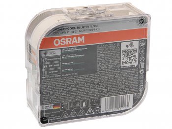 10 799 р. Лампа ксеноновая D2S 35W P32d-2 +150% 6200K 85V 3200лм бокс (2шт.) Cool Blue Intense NextGen OSRAM OSRAM 66240cbn-hcb OSRAM 66240cbn-hcb  с доставкой в г. Кемерово. Увеличить фотографию 2