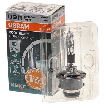 5 299 р. Лампа ксеноновая D2R 35W P32d-3 +20% 6200K 85V 2800лм Cool Blue Intense NextGen OSRAM OSRAM 66250cbn-fs  с доставкой в г. Кемерово. Увеличить фотографию 1