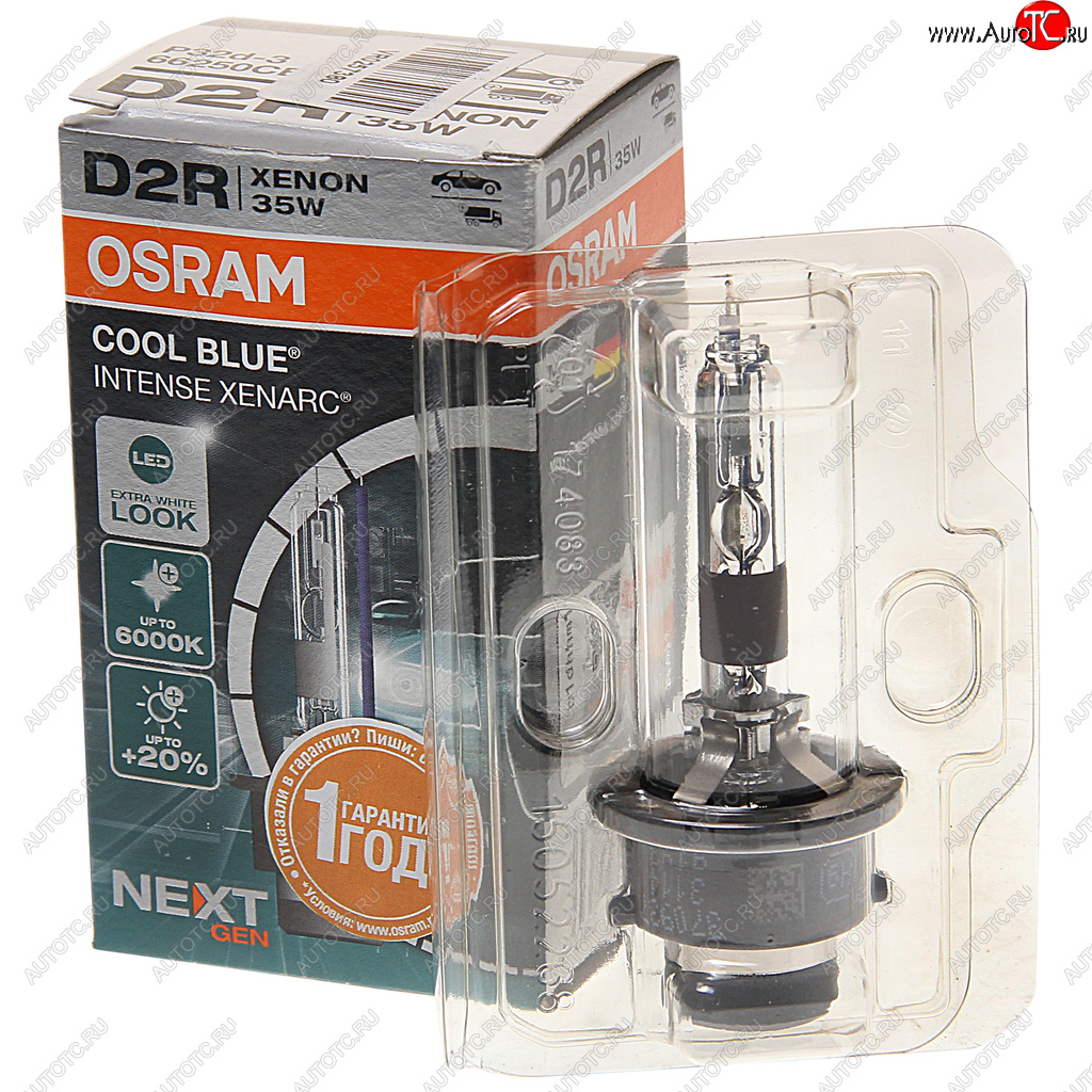 5 299 р. Лампа ксеноновая D2R 35W P32d-3 +20% 6200K 85V 2800лм Cool Blue Intense NextGen OSRAM OSRAM 66250cbn-fs  с доставкой в г. Кемерово