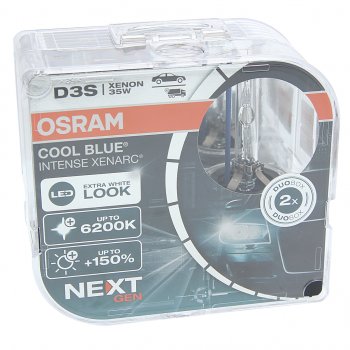 13 999 р. Лампа ксеноновая D3S 35W PK32d-5 +150% 6200K 42V 3200лм бокс (2шт.) Cool Blue Intense NextGen OSRAM OSRAM 66340cbn-hcb OSRAM 66340cbn-hcb  с доставкой в г. Кемерово. Увеличить фотографию 1