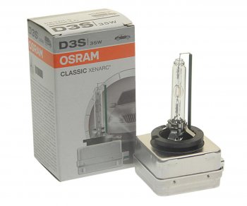 6 299 р. Лампа ксеноновая D3S 35W PK32d-5 4150K 42V Classic OSRAM OSRAM 66340clc-fs  с доставкой в г. Кемерово. Увеличить фотографию 1