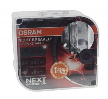 18 699 р. Лампа ксеноновая D3S 35W PK32d-5 +200% 4400K 42V 3200лм бокс (2шт.) Night Breaker Laser OSRAM OSRAM 66340xnl-hcb OSRAM 66340xnl-hcb  с доставкой в г. Кемерово. Увеличить фотографию 1