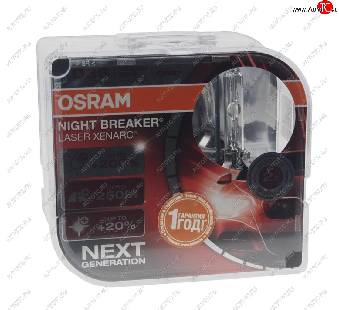 18 699 р. Лампа ксеноновая D3S 35W PK32d-5 +200% 4400K 42V 3200лм бокс (2шт.) Night Breaker Laser OSRAM OSRAM 66340xnl-hcb OSRAM 66340xnl-hcb  с доставкой в г. Кемерово