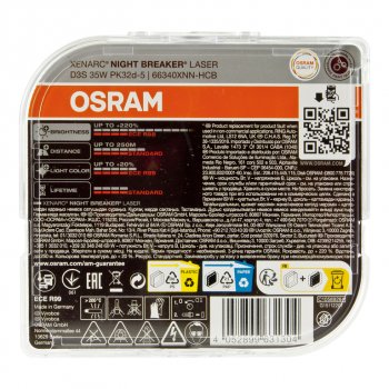 18 949 р. Лампа ксеноновая D3S 35W PK32d-5 +200% 4400K 42V евробокс (2шт.) Night Breaker Laser NextGen OSRAM OSRAM 66340xnn2(euro) OSRAM 66340xnn2(euro)  с доставкой в г. Кемерово. Увеличить фотографию 3