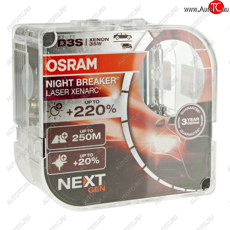 18 949 р. Лампа ксеноновая D3S 35W PK32d-5 +200% 4400K 42V евробокс (2шт.) Night Breaker Laser NextGen OSRAM OSRAM 66340xnn2(euro) OSRAM 66340xnn2(euro)  с доставкой в г. Кемерово