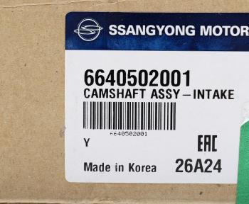 12 699 р. Вал распределительный SSANGYONG Actyon (06-),Kyron (05-),Actyon Sports (06-)(D20) впуск.клапанов OE SSANGYONG 6640502001  с доставкой в г. Кемерово. Увеличить фотографию 6