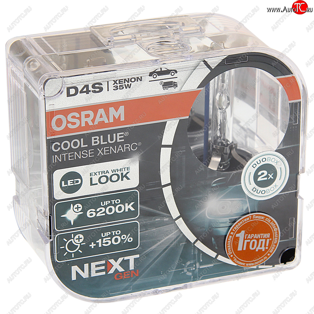 12 999 р. Лампа ксеноновая D4S 35W P32d-5 +150% 6200K 42V 3200лм бокс (2шт.) Cool Blue Intense NextGen OSRAM OSRAM 66440cbn-hcb OSRAM 66440cbn-hcb  с доставкой в г. Кемерово