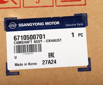 13 999 р. Вал распределительный SSANGYONG Actyon (10-) (D20) выпускных клапанов OE SSANGYONG 6710500701  с доставкой в г. Кемерово. Увеличить фотографию 3