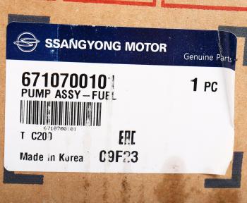 84 999 р. Насос топливный SSANGYONG Actyon (10-) (D20F) высокого давления OE № SSANGYONG 6710700101  с доставкой в г. Кемерово. Увеличить фотографию 7