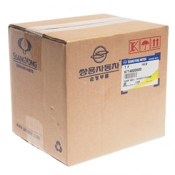 13 699 р. Насос гидроусилителя SSANGYONG Actyon (10-) (D20F) OE SSANGYONG 6714600680  с доставкой в г. Кемерово. Увеличить фотографию 4