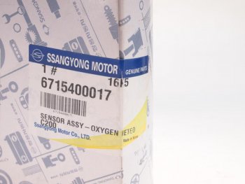 9 449 р. Датчик кислорода SSANGYONG Actyon (10-) (D20) OE SSANGYONG 6715400017  с доставкой в г. Кемерово. Увеличить фотографию 3