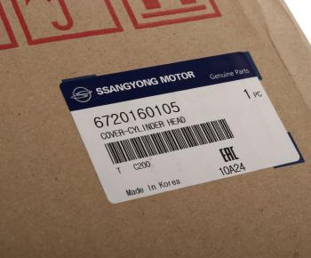 11 399 р. Крышка клапанная SSANGYONG Actyon (10-) (D20) OE SSANGYONG 6720160105  с доставкой в г. Кемерово. Увеличить фотографию 5