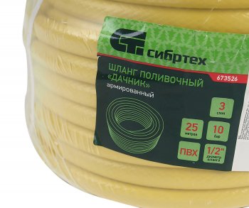 1 069 р. Шланг поливочный 12 25м армированный 3 слойный Дачник СИБРТЕХ СИБРТЕХ 673526  с доставкой в г. Кемерово. Увеличить фотографию 2