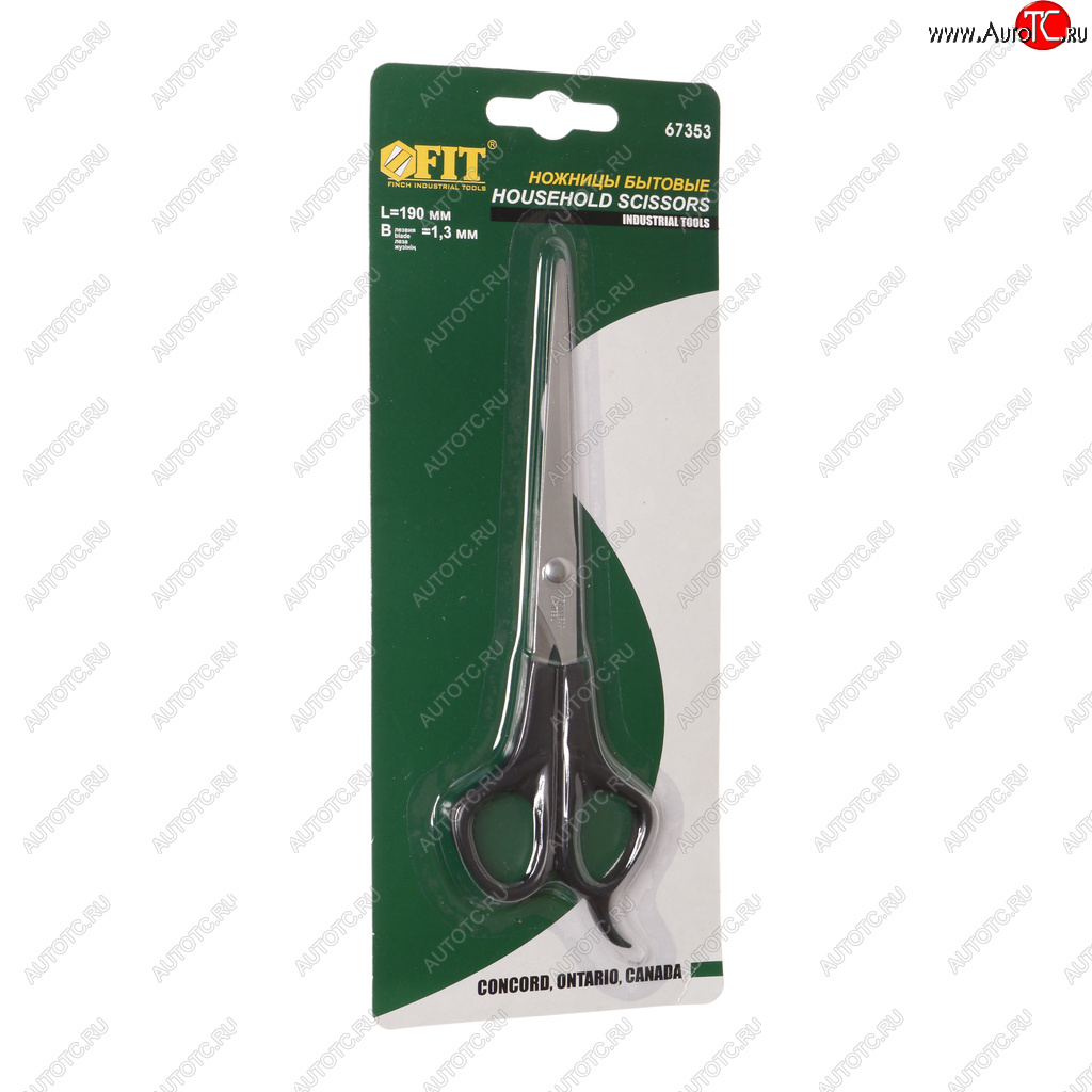 177 р. Ножницы бытовые 190мм FIT FIT 67353  с доставкой в г. Кемерово