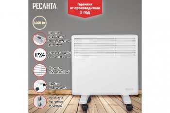 4 749 р. Конвектор 1кВт 50Гц 220-230В LED-дисплей РЕСАНТА РЕСАНТА 67412  с доставкой в г. Кемерово. Увеличить фотографию 11