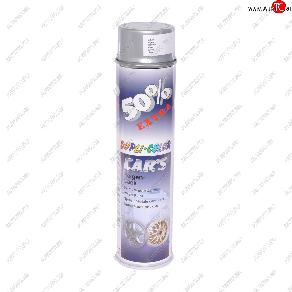 1 039 р. Краска для дисков серебристая 600мл DUPLI COLOR DUPLI COLOR 693823  с доставкой в г. Кемерово